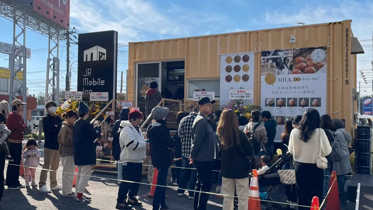 JR北海道(JR Mobile Inn Chitose) 様